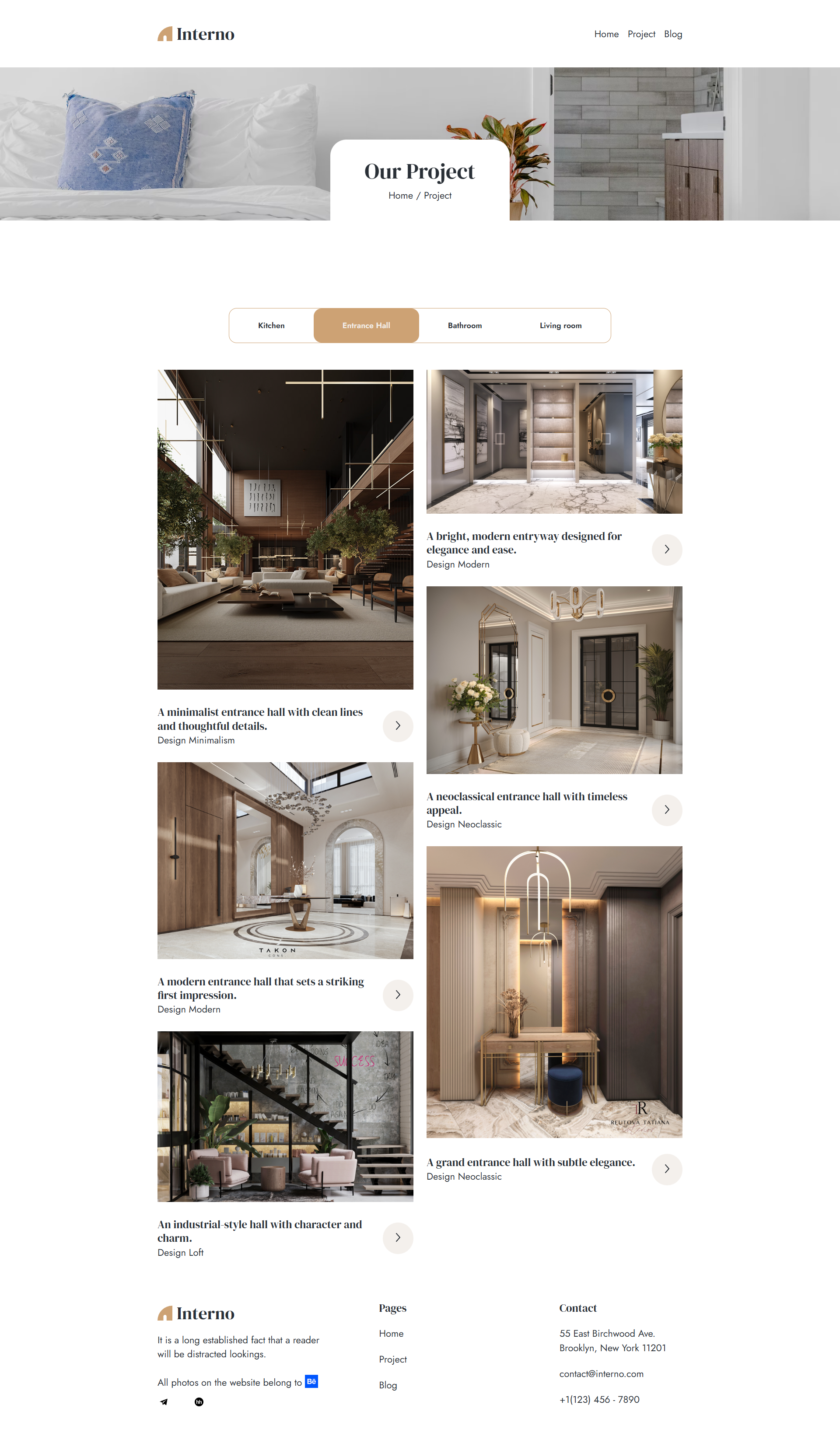 Страница проекты