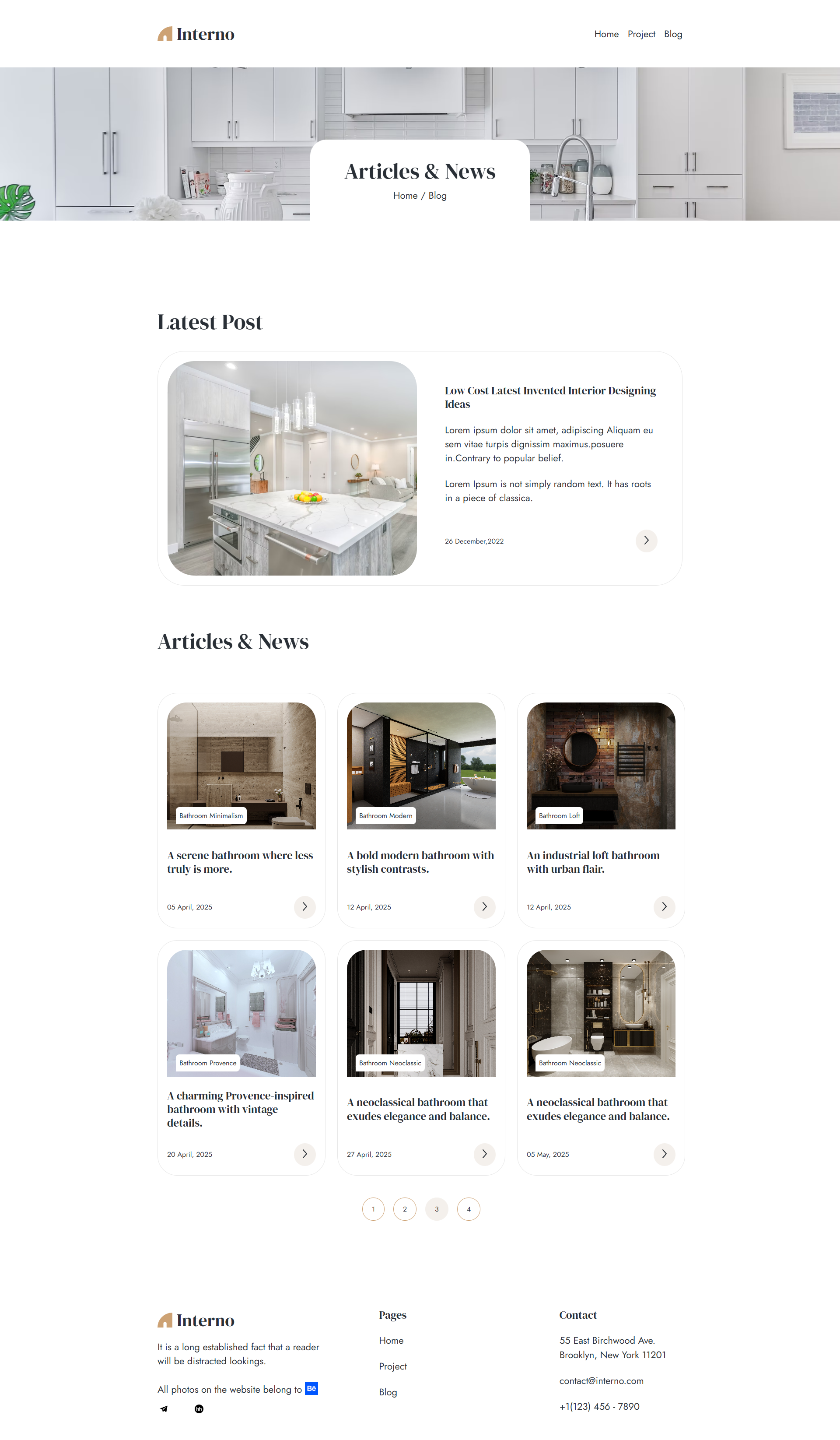 Страница стилей